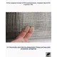 Сетка Mausnot SV06C15 оцинкованная сварная