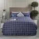 Комплект постельного белья Arya Home Alamode 2 сп. 200x220 Fuga