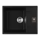 Врезная мойка Weissgauff Wg 60508 60.5x48.5x18 см искусственный камень цвет антрацит