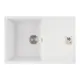 Врезная мойка Weissgauff Wg 75001 75x50x18 см искусственный камень цвет белый