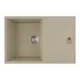 Врезная мойка Weissgauff Wg 75003 75x50x18 см искусственный камень цвет песочный