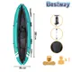 Байдарка Bestway 280 x 86 см 1 весло ручной насос 2 съёмных ребра 1 сиденье 1 сумка ремкомплект