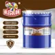 Эмаль для пола OLECOLOR ПФ-266 20 кг цвет желто-коричневый