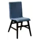 Стул R-Home Сканди 40.50x85.50x57 см рогожка цвет синий