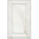 Настенная плитка Kerama marazzi Гран пале 6357 25x40см 0.9 м² цвет белый, цена за упаковку