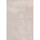 Настенная плитка Kerama marazzi Баккара 8291 глянцевый 20x30см 1.5 м² цвет темный бежевый, цена за упаковку