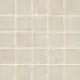 Керамический декор Kerama Marazzi Безана MM12138 25x25см цвет бежевый
