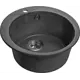 Врезная мойка Эко-М 48.309 38x38x19.40 см мрамор цвет графит