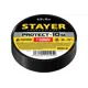 Изоляционная лента Stayer Protect-10 10мм х 6м чёрный графит