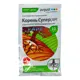 Стимулятор корнеобразования саженцев и черенков Август Корень Супер ВРГ 10 г