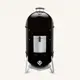 Коптильня Weber Smokey Mountain Cooker 47 см черный