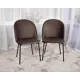 Стул Estente Helga 90x50x50 см жаккард/шенилл цвет кофе