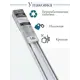 Карниз для штор двухполосный Эскар Katal 7 242470160, 160 см