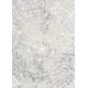 Ковер синтетические волокна Белка сегура Визион 250x350 см