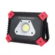 Прожектор светодиодный ручной Elektrostandard a040659