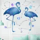Наклейка интерьерная цветная Звёздные фламинго