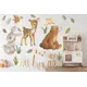 Интерьерная наклейка Miaworkstudio "Лесные друзья" 150x90 см, 4 шт