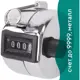 Счетчик механический (кликер) Brauberg 453995, счет от 0 до 9999, корпус металлический, хром