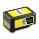 Аккумулятор Karcher 2.445-030.0, 36 В Li-Ion 2.5 Ач