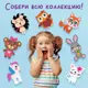 Набор для творчества и рукоделия для шитья игрушки из фетра для девочек/детей Лисёнок, Юнландия 664491