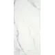 Керамогранит Stn SABINE Sabine White Pulido 60x120см полированный белый, цена за упаковку