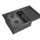 Мойка Steel Hammer Sink PVD 7851-L GRAFIT 78x51x20см прямоугольник нержавеющая сталь цвет графит