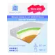 Матрас Sleep A Lot Bopre 160x200 см беспружинный, двуспальный, ортопедический, кокосовый