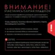 Биокамин встраиваемый ZeFire Elliot 1500 со стемалитом