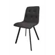 Кухонный стул Терминал Rokko полиэстер цвет черный