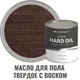 Масло для пола Profipaints Silver Hard Oil цвет махагон 2.7 л