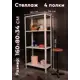 Стеллаж Tstline 80x160x34 см оцинкованная сталь цвет серый