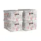 Короб Valiant 226458 33x18.5x25 см гофрированный картон разноцветный