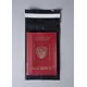 Пакетик Pack Innovation IP00KPKKBL100150.50-100
