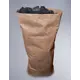Пакетик Pack Innovation IP0KM00925013-20