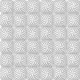 Плитка потолочная инжекционная Декорек D522, 50x50 см