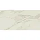 Керамогранит Atlas concorde Empire 610010002169 80х160см 2.56 м² цвет белый, цена за упаковку