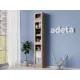 Шкаф Adeta 5084967 40x237x30 см ЛДСП цвет бежевый