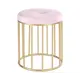 Пуф Гласар 35x42x35 см цвет розовый