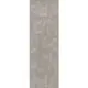 Настенная плитка Kerama marazzi Безана 12152R 25x75 см матовый цвет серый, цена за упаковку