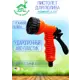 Пистолет поливочный Aquapulse Ap 2015 5 режимов