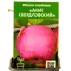 Яблоня Анис свердловский h80 см