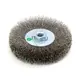 Кордщетка диск для УШМ Eurobrush 13-051 M14x115 мм