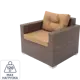 Кресло садовое Lavantera 85x77x85 см искусственный ротанг цвет коричневый