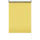 Штора рулонная блэкаут Эскар 60x160 см желтая Lime 5