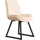 Стул Levmar draco biege (r) 90x44x54 см ткань цвет бежевый