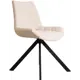 Стул Levmar nembus cs1 90x44x43 см велюр цвет бежевый