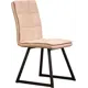 Стул Levmar gidor camel 90x44x43 см ткань цвет горчичный