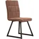 Стул Levmar gidor brown (r) 90x44x43 см ткань цвет коричневый