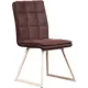 Стул Levmar gidor s64/ chocolate (r) 90x44x43 см ткань цвет коричневый