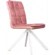 Стул Levmar vela s64/purple (r) 90x44x43 см ткань цвет розовый